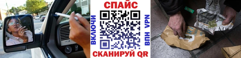 цены наркотик Ртищево Бутират BDO 33%