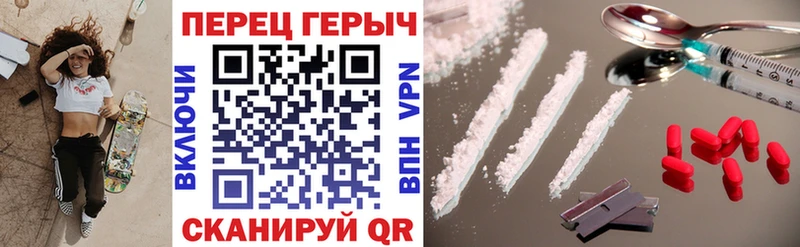 ГЕРОИН VHQ Ртищево