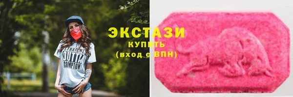 дистиллят марихуана Аркадак