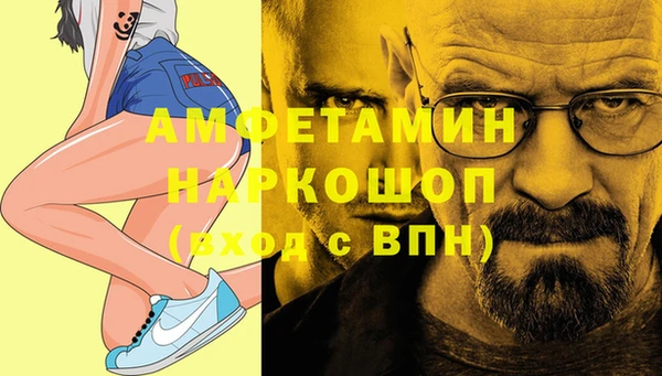 дистиллят марихуана Аркадак
