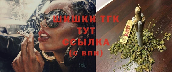 дистиллят марихуана Аркадак