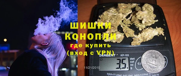 дистиллят марихуана Аркадак