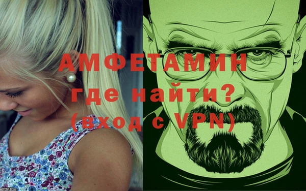 дистиллят марихуана Аркадак